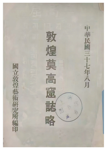 1721032445980.png 1721032445980.png