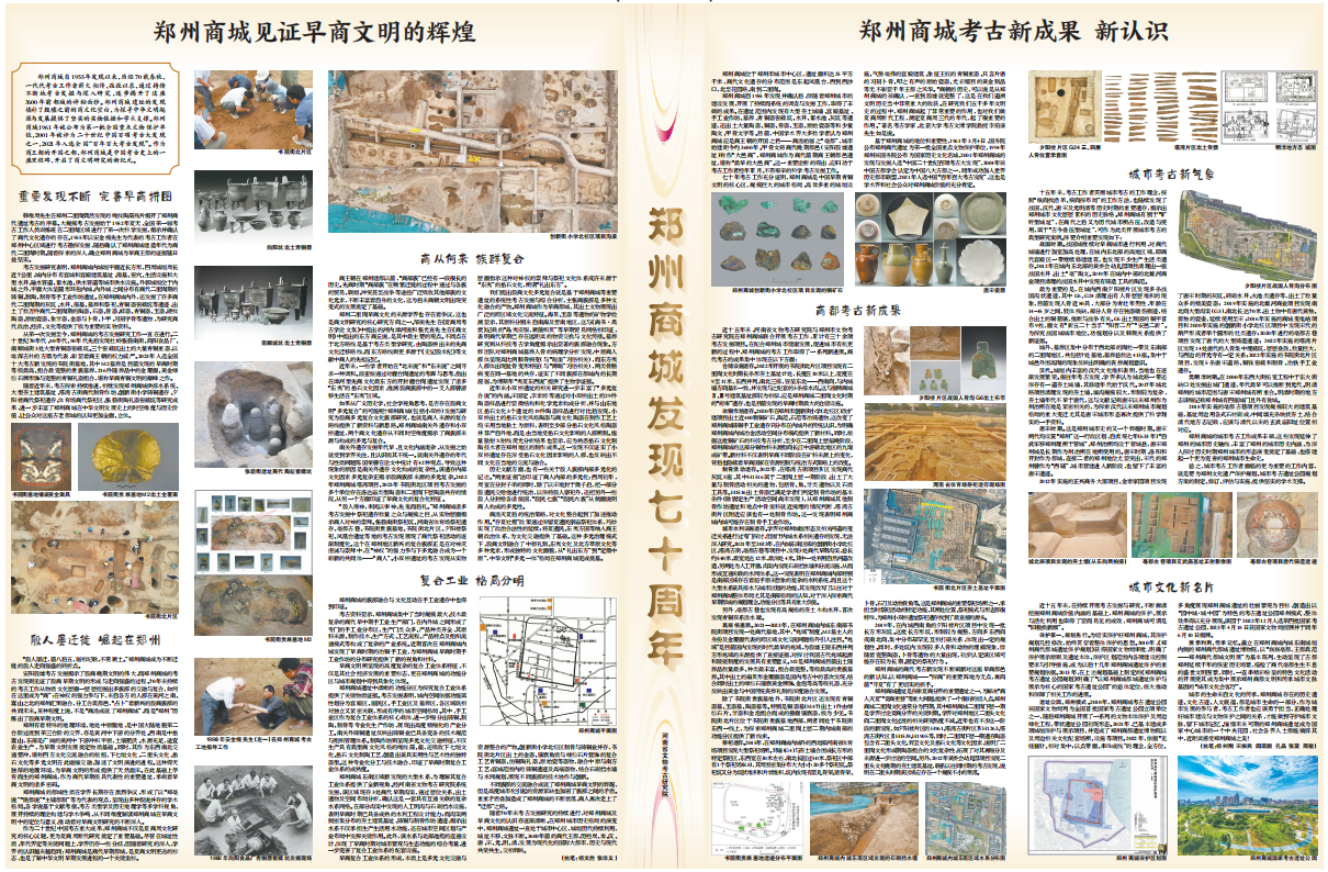 ad67672d-38f8-49e9-9632-633f9e2264a3.png